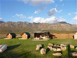 Bontebok Ridge Reserve